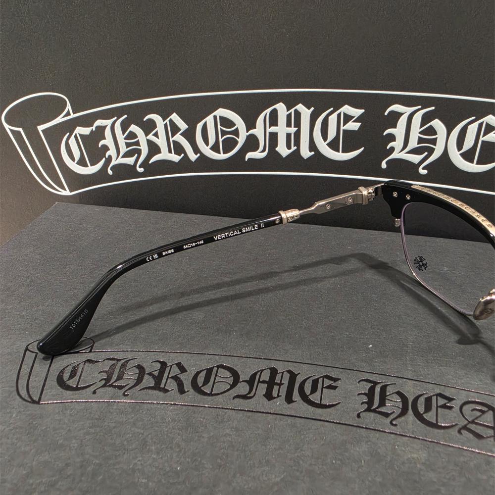 Chrome Hearts Black Silver Vertical Smile 2 Eyeglasses Unisex