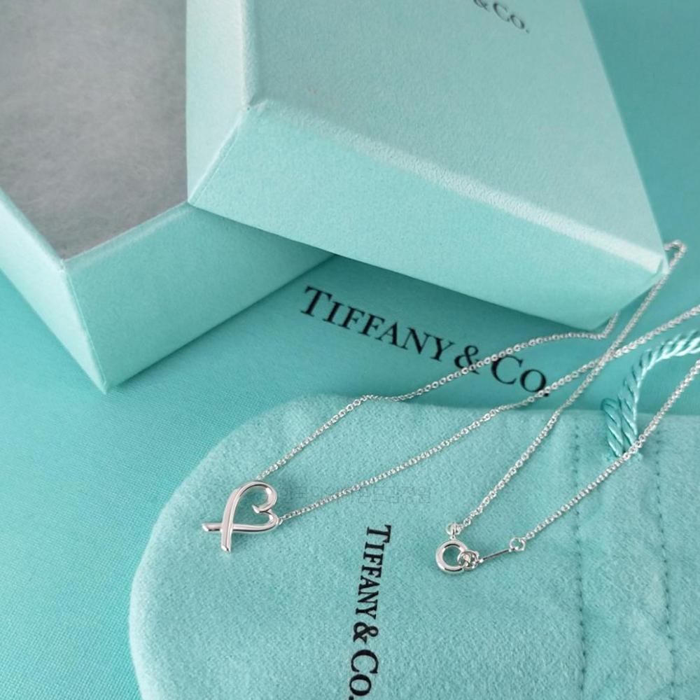 Tiffany & Co 925 Silver Picasso Loving Heart Mini Pendant Necklace 92 5