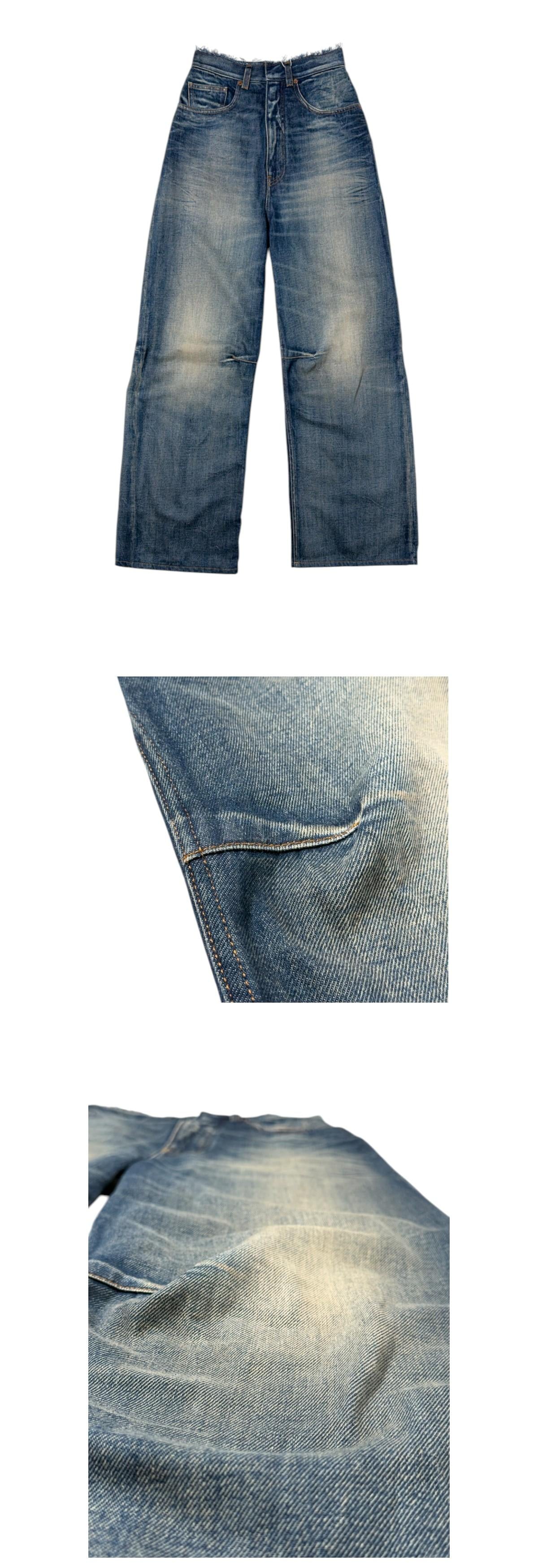 MM6 mid-wash wide-leg denim jeans