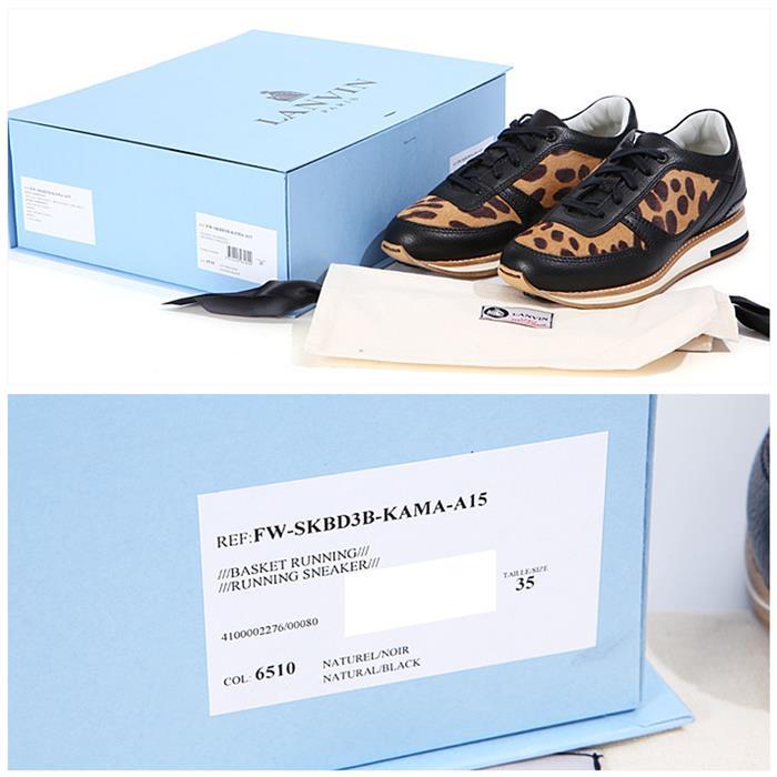 Lanvin Leopard Print Women’s Low-Top Sneakers KAMA A15 6510