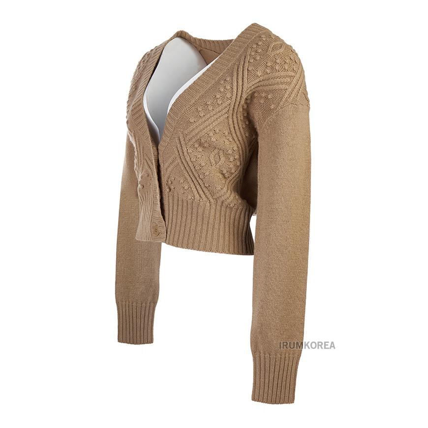 Max Mara Women’s V-Neck Cardigan Lella FW24 Beige Knit
