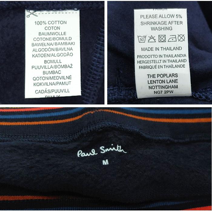 Paul Smith Men’s Classic Pants Artist Stripe M1A 373M AU807 48