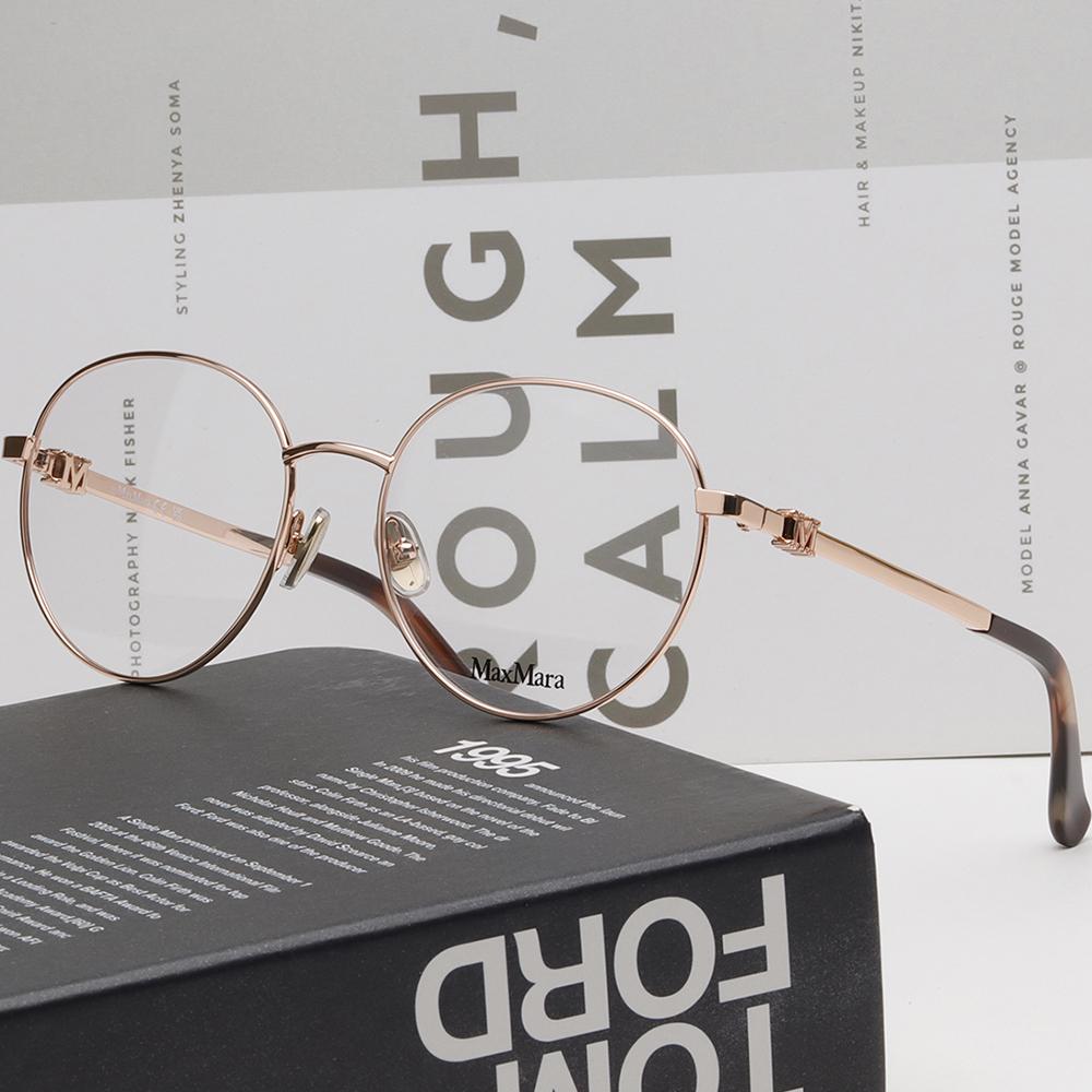 Max Mara Rose Gold Metal Eyeglass Frame Unisex Fashion Glasses MM5081 033