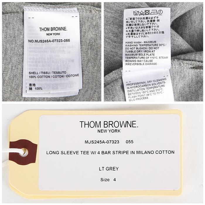 THOM BROWNE Diagonal Armband Long Sleeve T-Shirt Gray Men