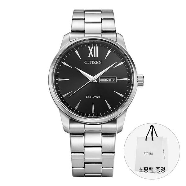 CITIZEN Black Dial Stainless Steel Men’s Watch BM8550 81E