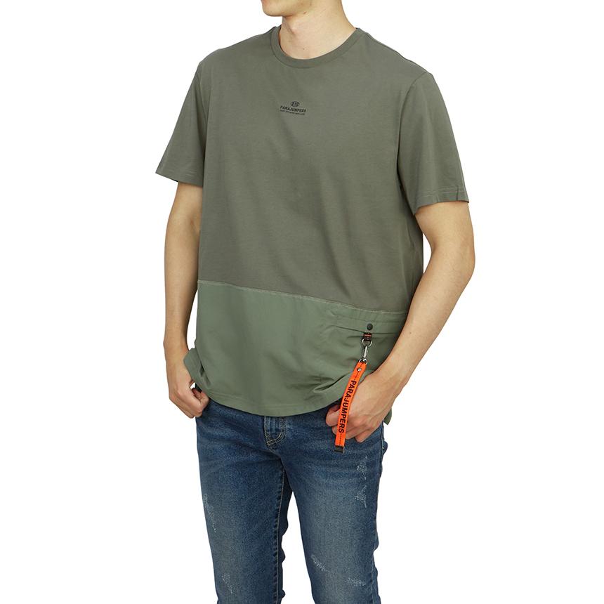 Parajumpers Clint Men’s Short Sleeve T-Shirt THYME
