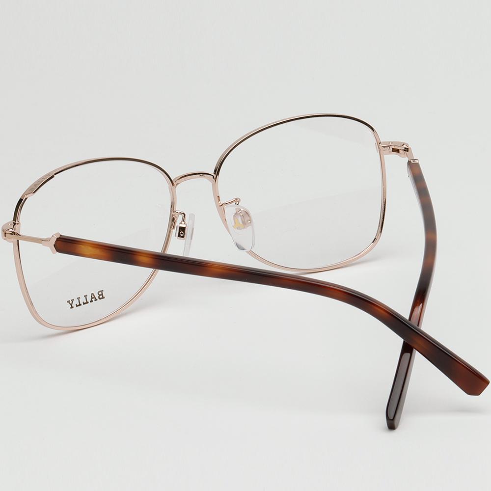 BALLY Lightweight Unisex Fashion Eyeglass Frames BY5045H 071