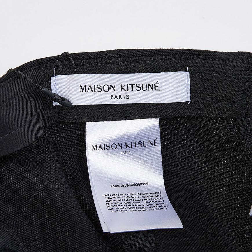Maison Kitsune Dressed Fox Logo Cap Unisex Navy Cotton PM06101 WB0026 P199