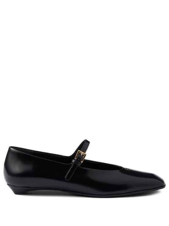 PRADA Brushed Leather Mary Jane Ballerina Flats 1F826N F 015 055 F0002