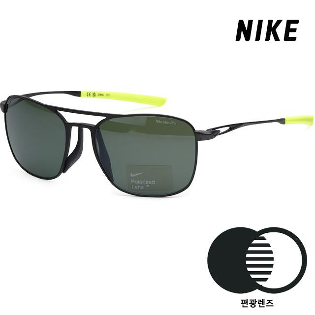 Nike Polarized Titanium Unisex Sunglasses for Driving Hiking EV24010 907