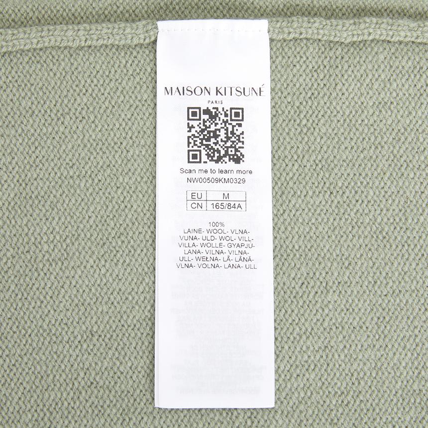 Maison Kitsune Fox Head Wool Cardigan Grey Unisex NW00509 KM0329 0396