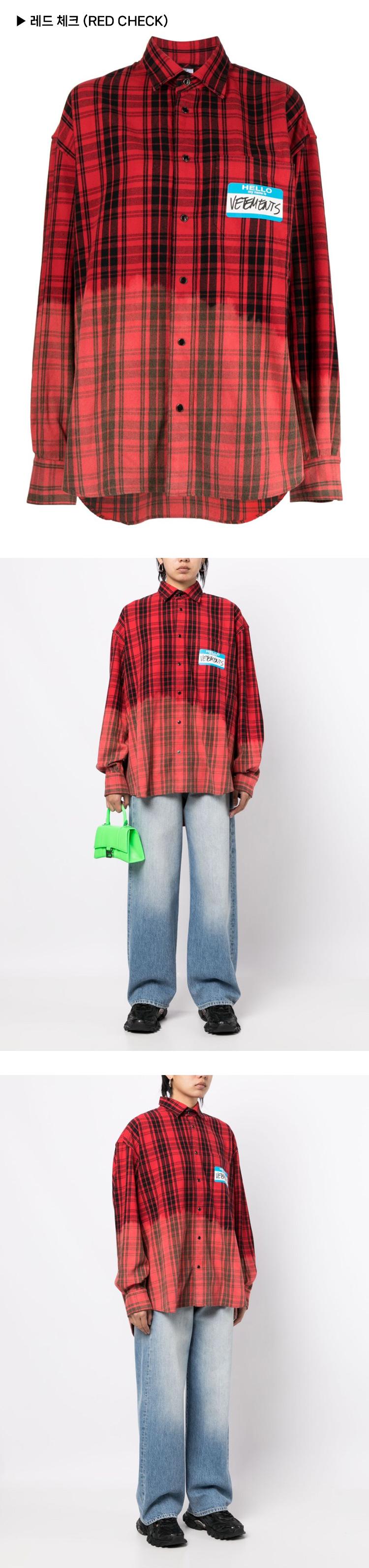 Vetements Unisex My Name Is Bleached Plaid Shirt UE63SH190N