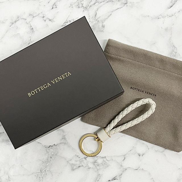 Bottega Veneta Intreccio Woven Leather Keyring 651820 V48E1 9644
