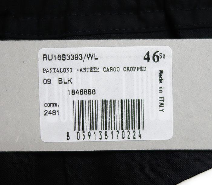 Rick Owens Anthem Cargo Cropped Baggy Pants RU16S3393