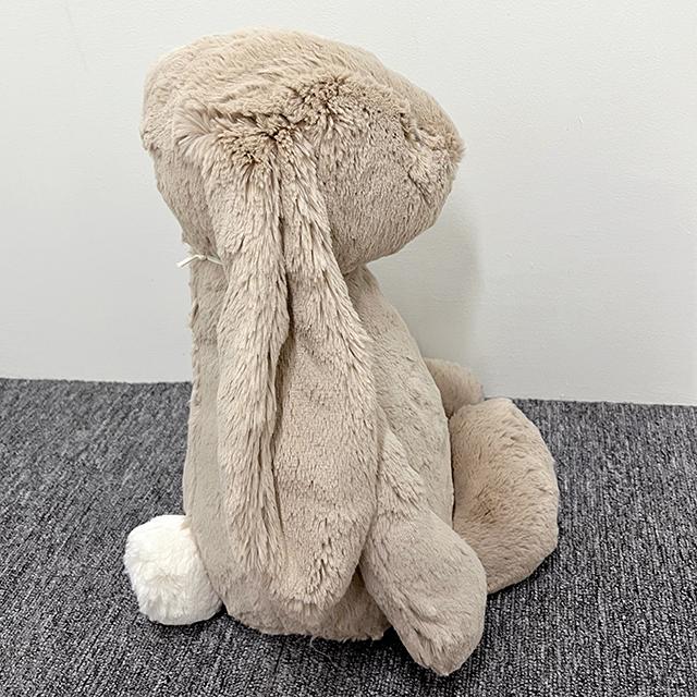 jELLYCAT Bashful Beige Bunny Big Huge Keyring