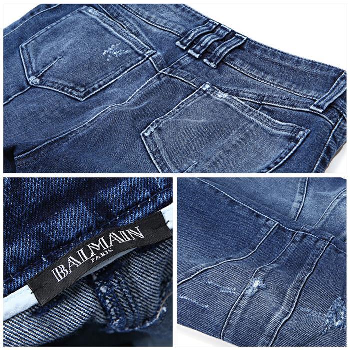 Balmain Women’s Blue Biker Denim Pants 5355 171N C3180