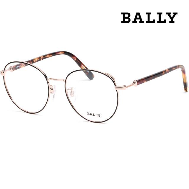 BALLY Unisex Lightweight Round Metal Eyeglass Frames BY5046H 005
