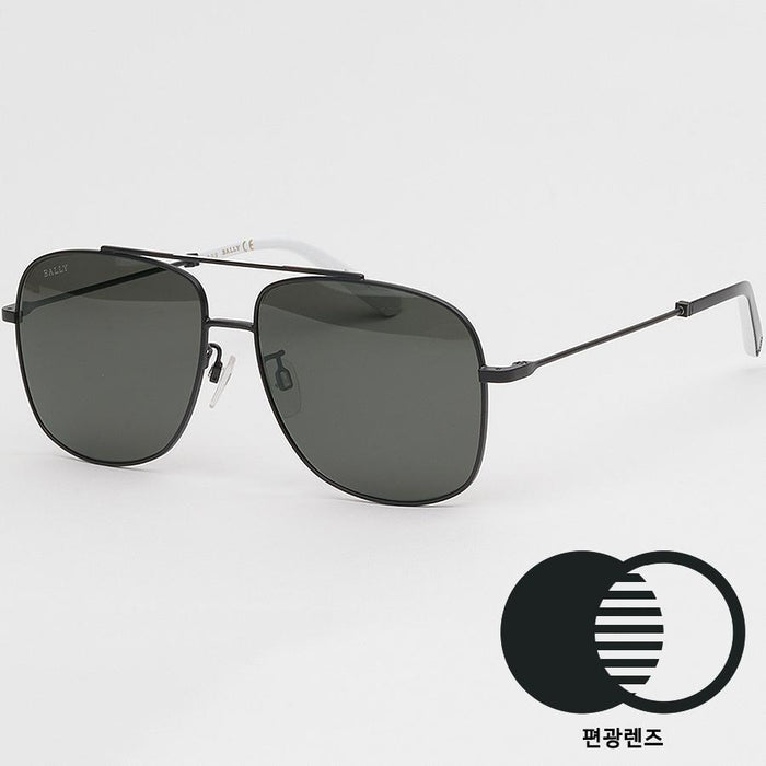 BALLY Polarized Double Bridge Aviator Sunglasses Black Unisex