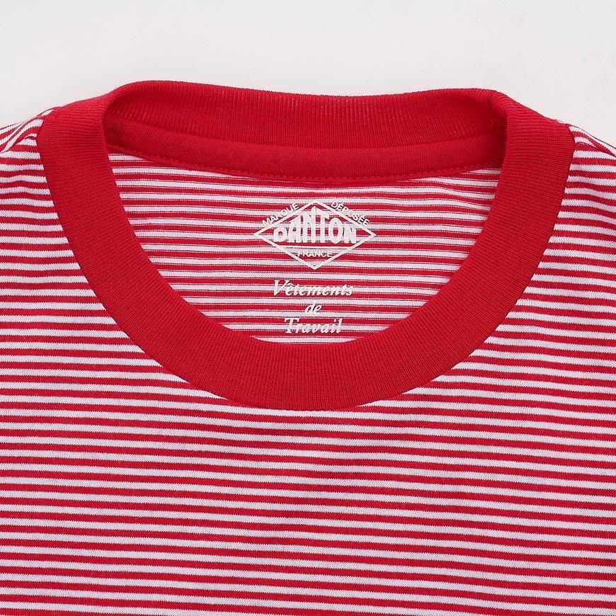 DANTON Women's Short Sleeve Cropped T-Shirt C0408 CVT RED X WHITE