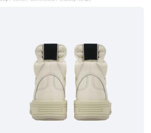 Rick Owens DRKSHDW Turbo Weapon Egret High-Top Sneakers