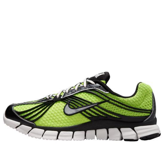 Nike Yellow Low-Top Sneakers for Women
