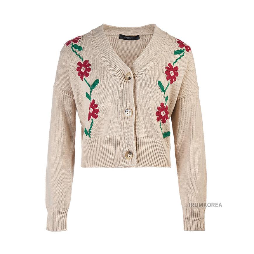 Max Mara TEULADA Cotton Cardigan for Women 001