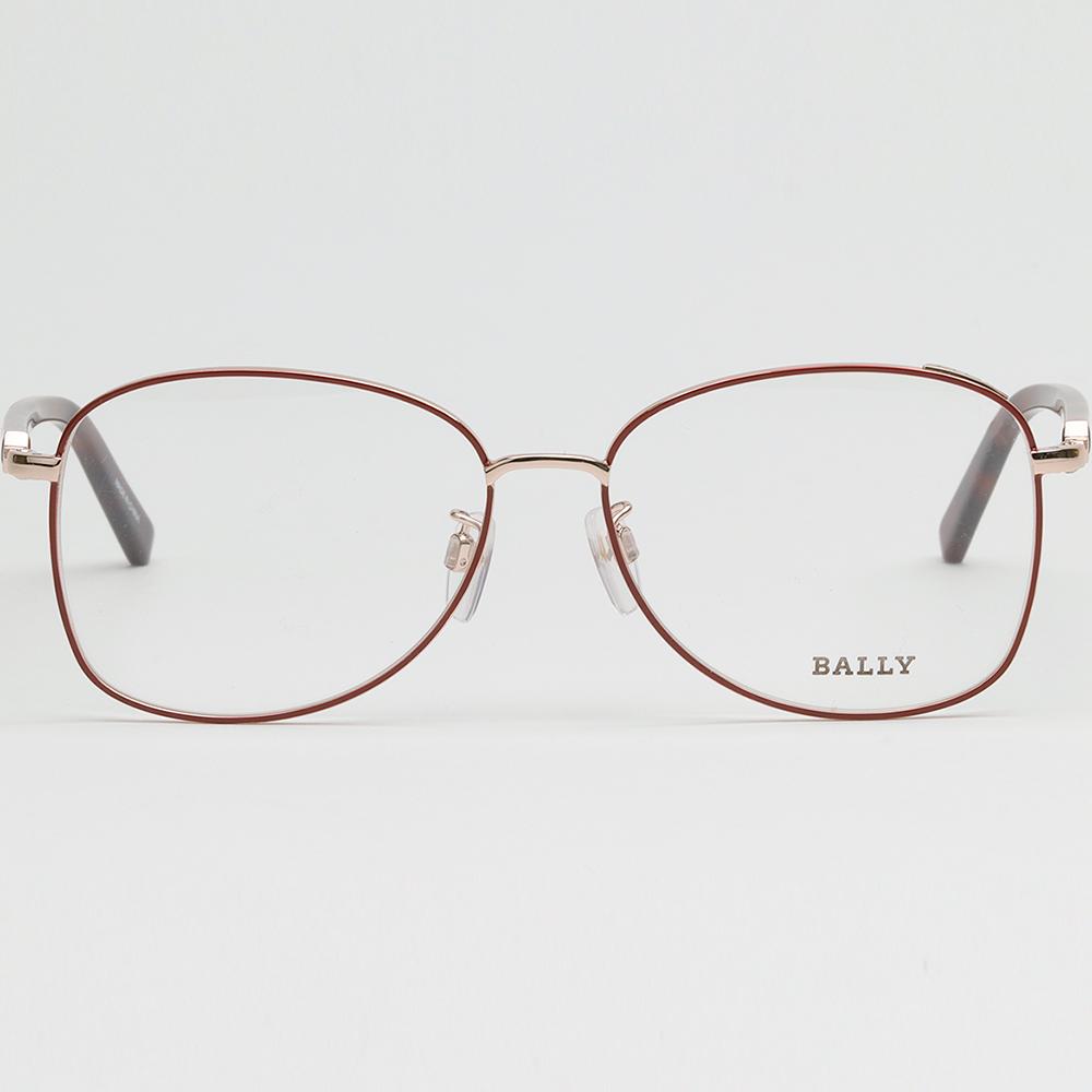 BALLY Lightweight Unisex Fashion Eyeglass Frames BY5045H 071