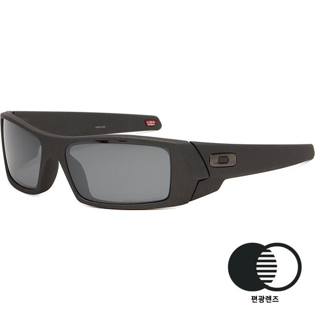 OAKLEY Polarized Gascan Sunglasses Military Sport Unisex OO9014 53 112