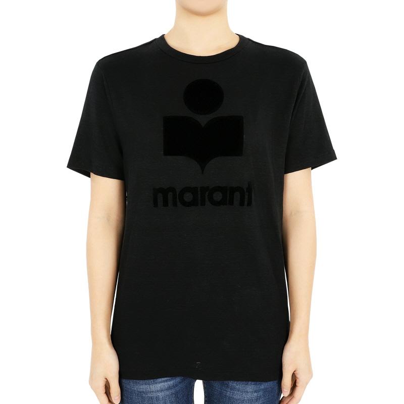 Isabel Marant Zewel Logo Linen Short Sleeve T-Shirt Black
