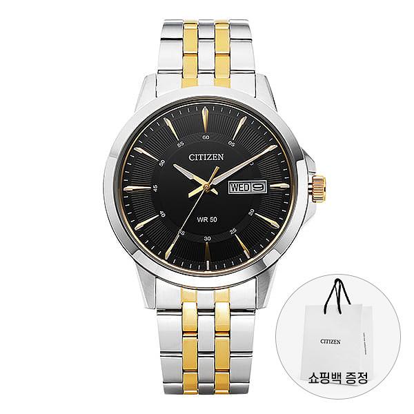CITIZEN Black Dial Stainless Steel Men’s Watch BF2018 52E
