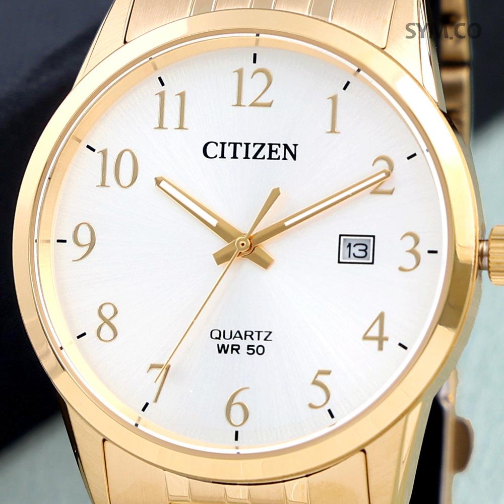 CITIZEN Classic Vintage Gold Analog Men’s Metal Watch BI5009 58A