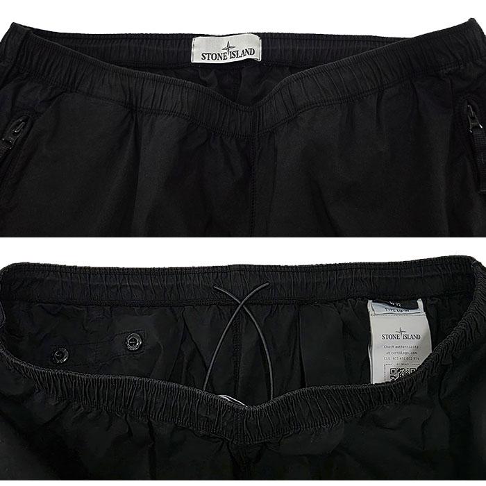 STONE ISLAND Loose Wide-Leg Shorts Black Cotton Men’s