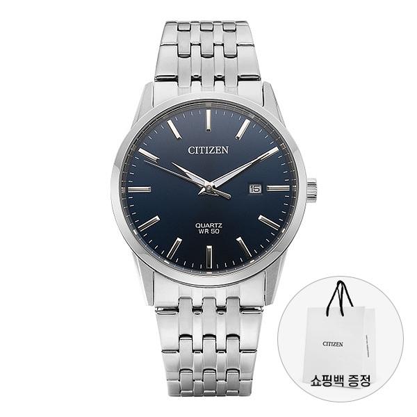 CITIZEN Blue Dial Stainless Steel Men’s Watch BI5000 87L