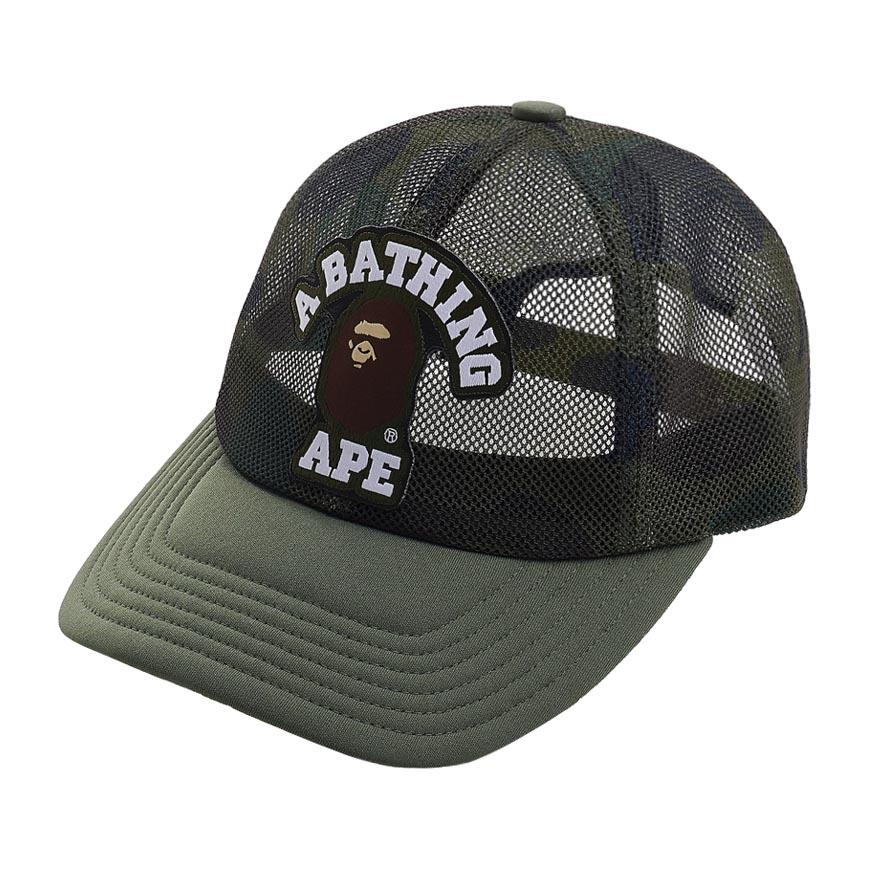 BAPE Men’s First Camo College Cap Green 001 CPM301010 MGRN