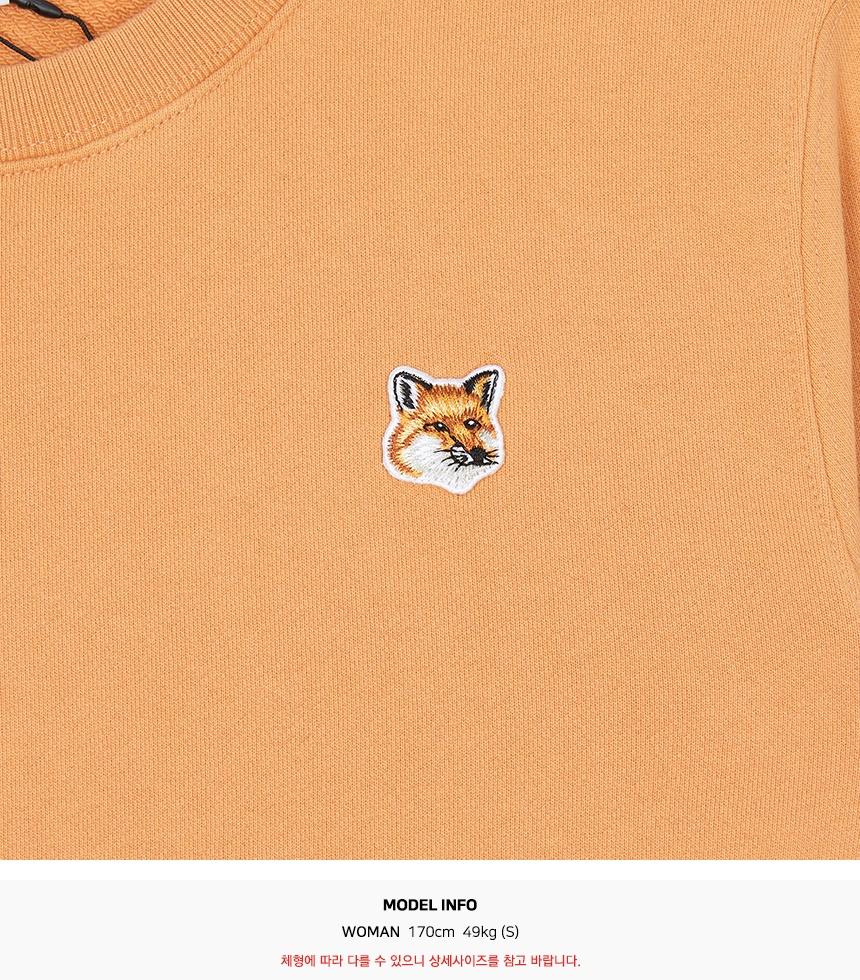 Maison Kitsune Fox Head Logo Womens Sweatshirt Ivory Cotton LW00302 KM0001 0131