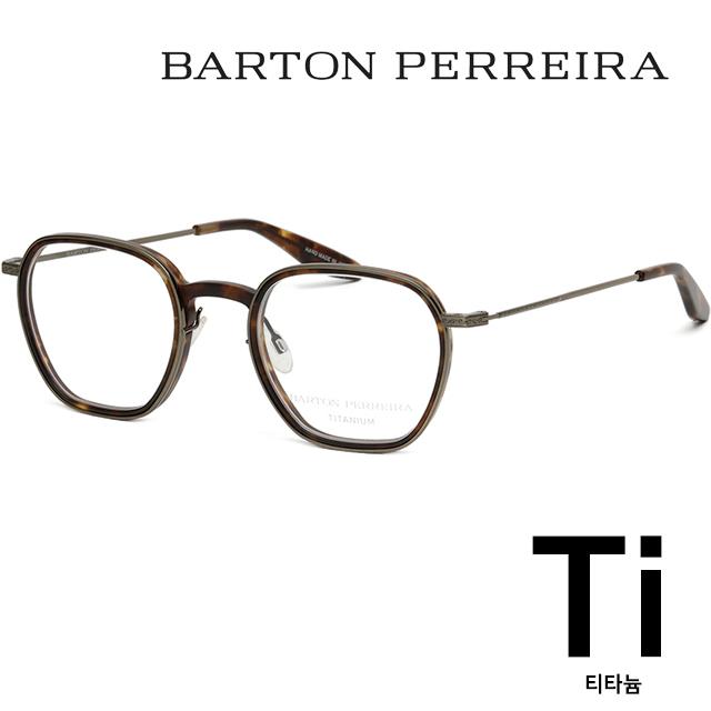 Barton perreira Titanium Acetate Round Eyeglass Frames OGDEN BP5044 1IR