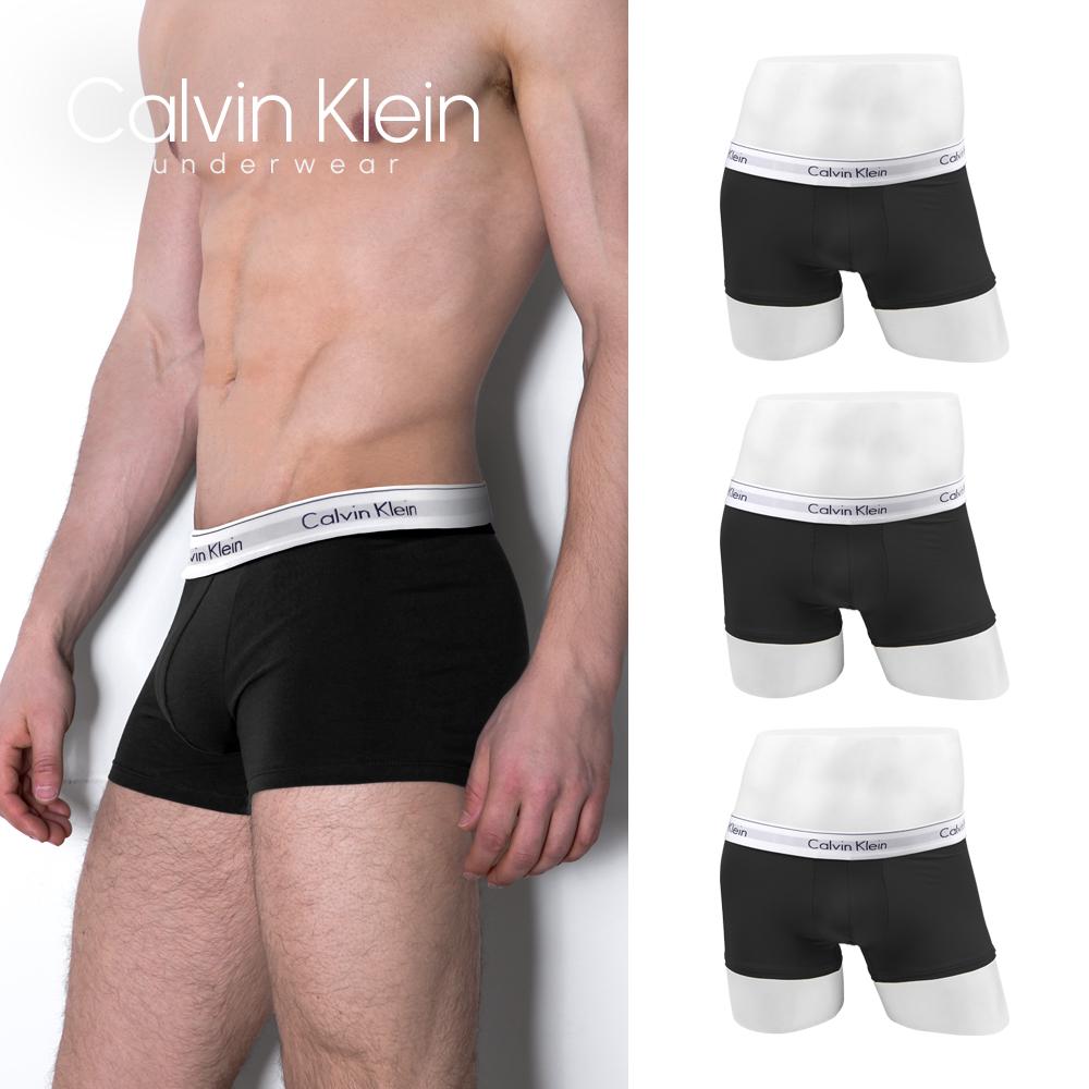 Calvin Klein Men’s Cotton Boxer Briefs 3-Pack Underwear Set NB4389 576