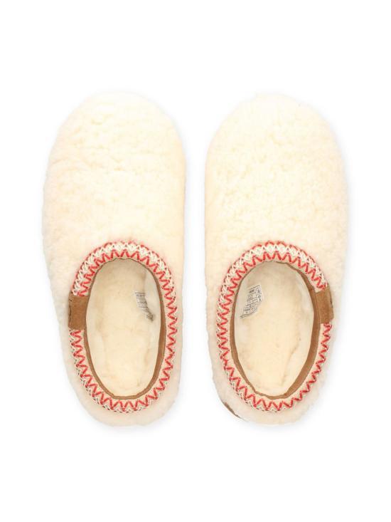 Ugg Maxi Curly Tasman Slippers Women’s Boots 1158356