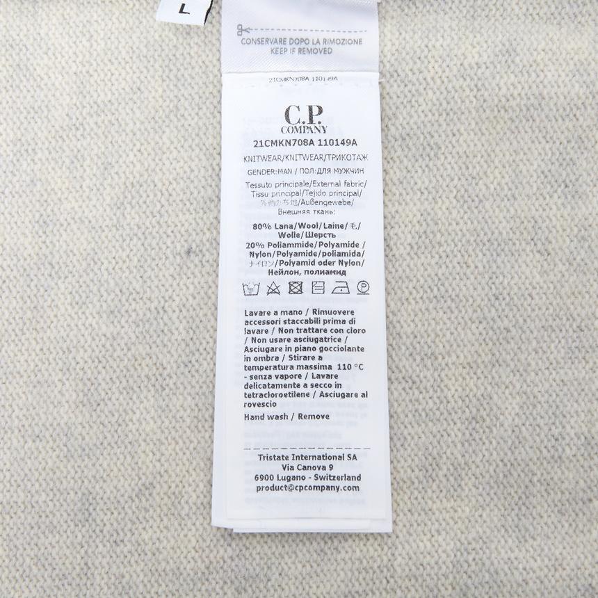 CP Company Men’s Zip-Up Knit Cardigan Navy