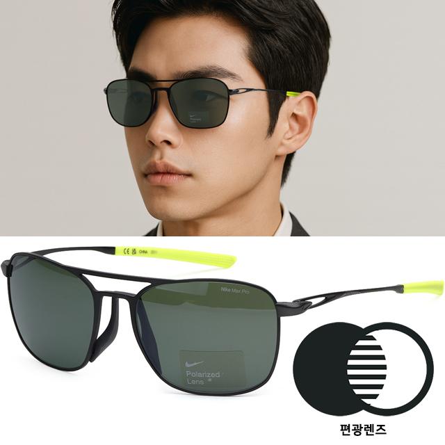 Nike Polarized Titanium Unisex Sunglasses for Driving Hiking EV24010 907
