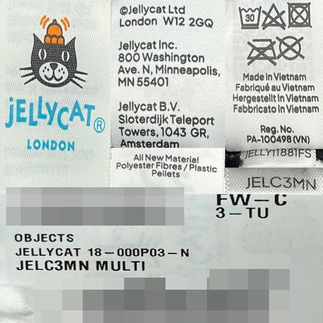 jELLYCAT Jack Original Medium Keyring Accessory