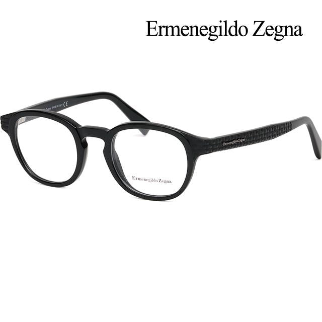 Zegna Black Acetate Rectangular Eyeglass Frames Unisex
