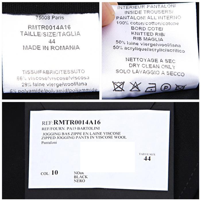 Lanvin Zip Jogger Slacks with Elastic Waist Men’s Pants RMTR0014A16 10