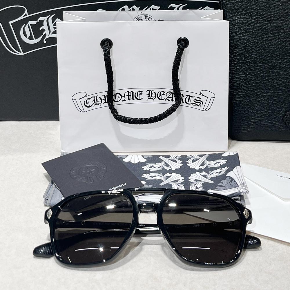 Chrome Hearts Black Zipper Aviator Sunglasses Glasses