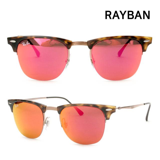 Ray Ban Ultra Lightweight Unisex Sunglasses RB8056 175 6Q