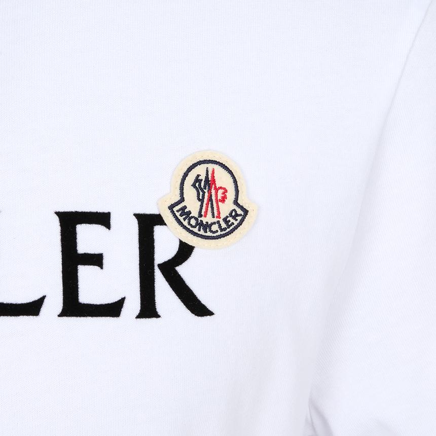 Moncler Men’s Short Sleeve T-Shirt White Cotton
