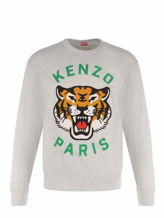 KENZO Lucky Tiger Unisex Sweatshirt FE6 8SW106 4MF 93A