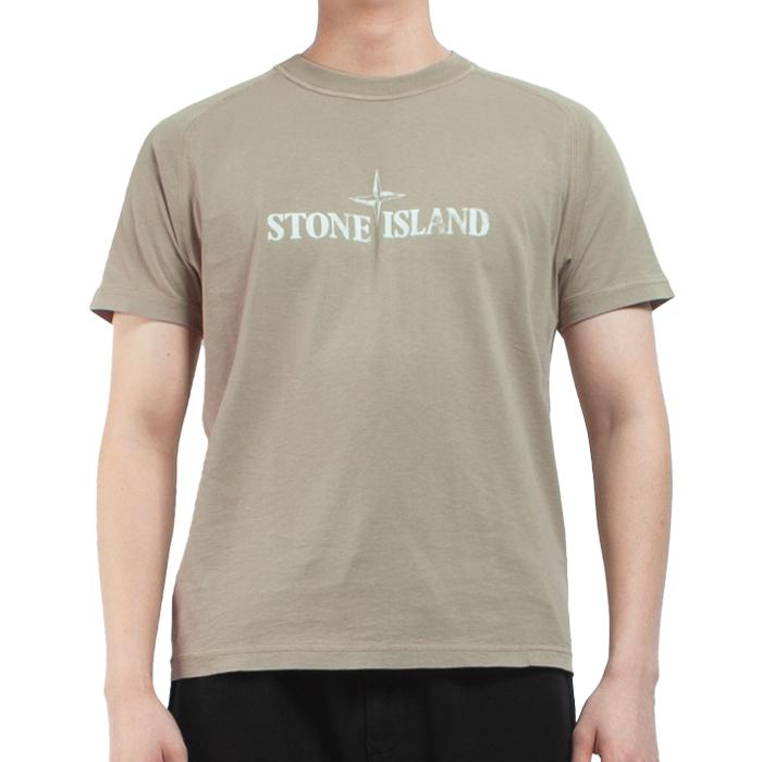 STONE ISLAND Reflective Logo Organic Cotton Slim Short-Sleev 2100020 S0081 V009A