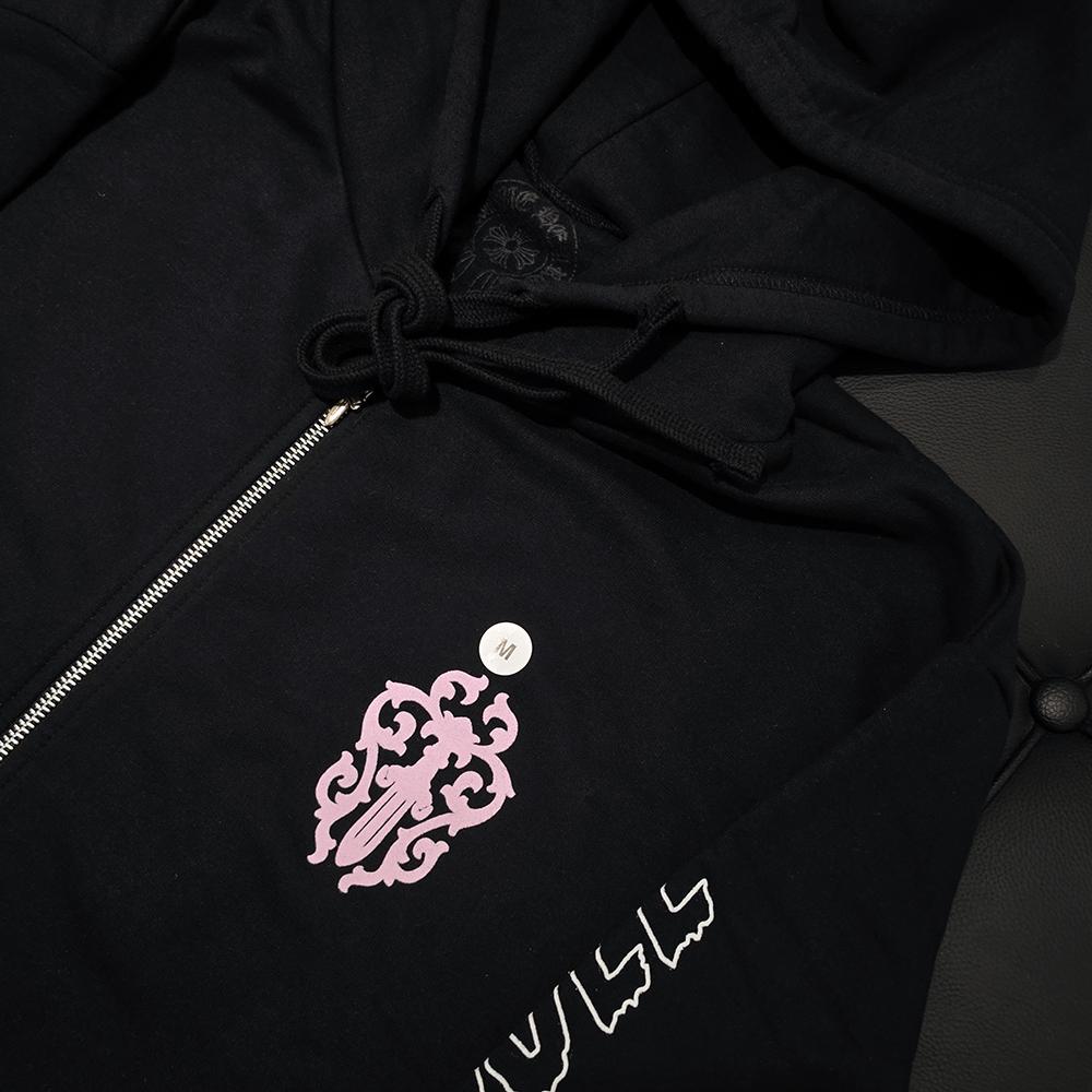 Chrome Hearts Deadly Doll Horseshoe Vine Dagger Zip Hoodie Black