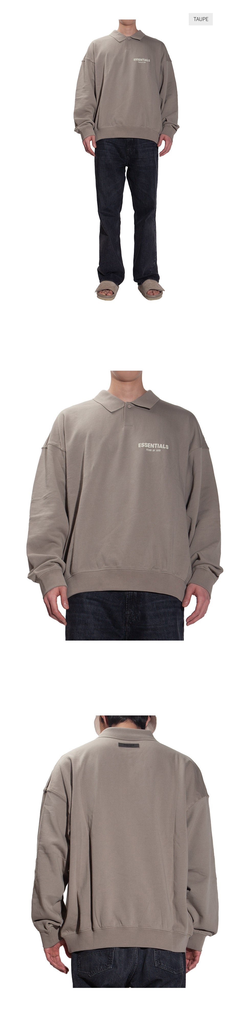 Fear of God Essentials LS Polo T-Shirt Unisex